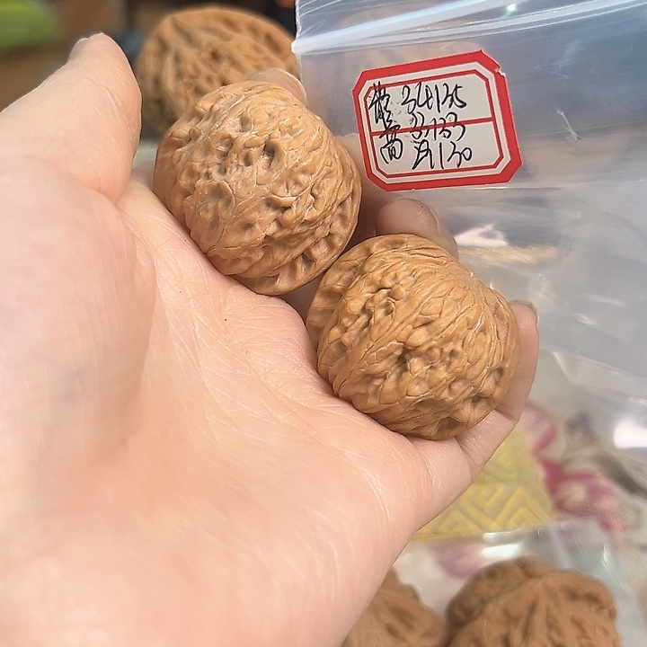 文玩核桃把件磨盘