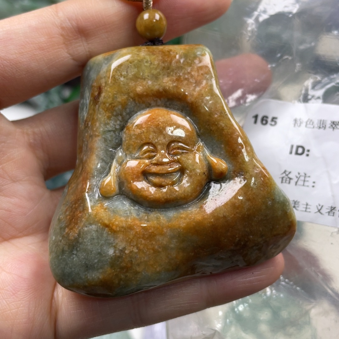 翡翠未镶嵌颈饰牌子