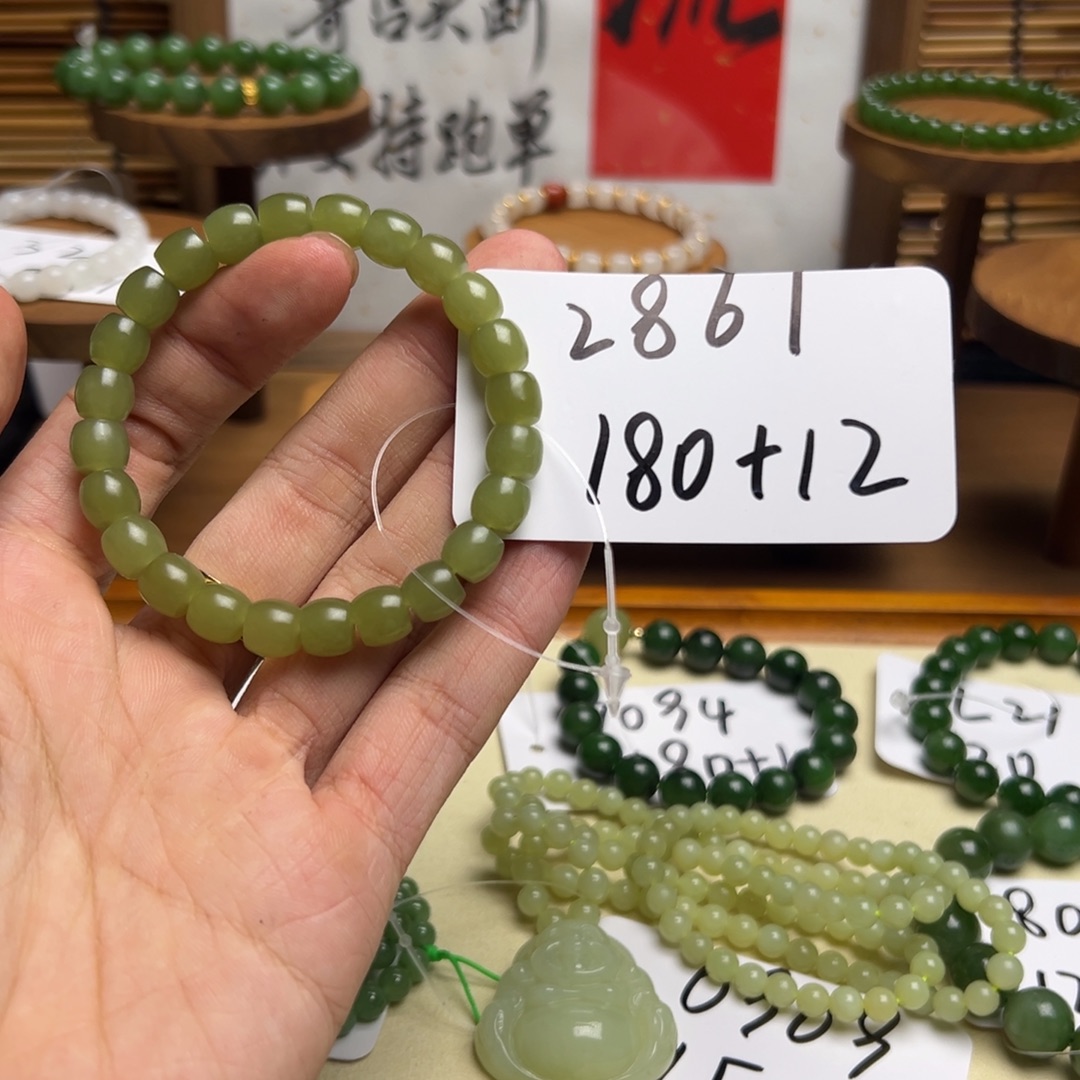 和田玉未镶嵌手串2861