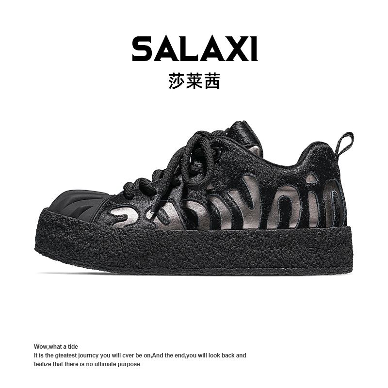 SALAXI/莎莱茜 2025冬季新品潮牌街拍时尚百搭男女板鞋休闲运动鞋