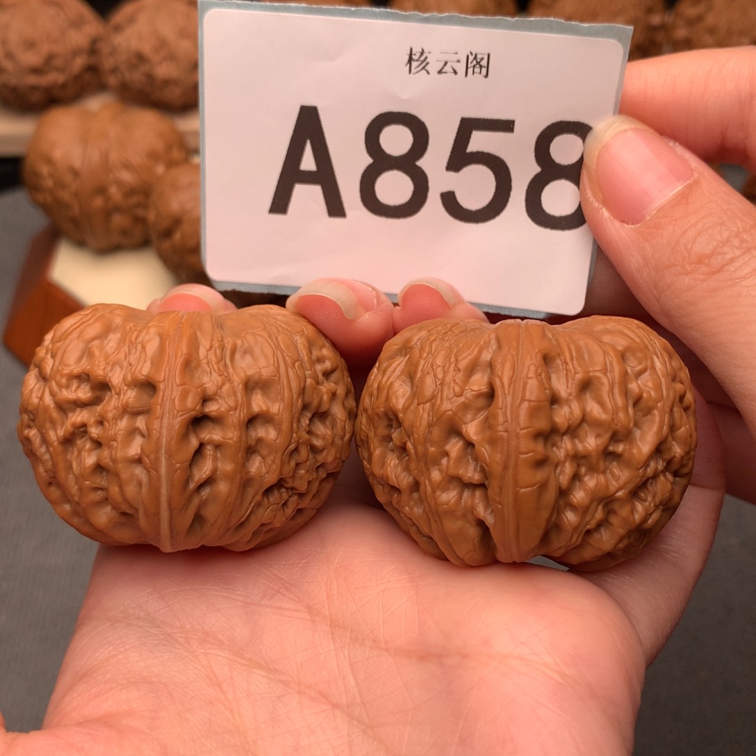 文玩核桃把件如*44+元宝