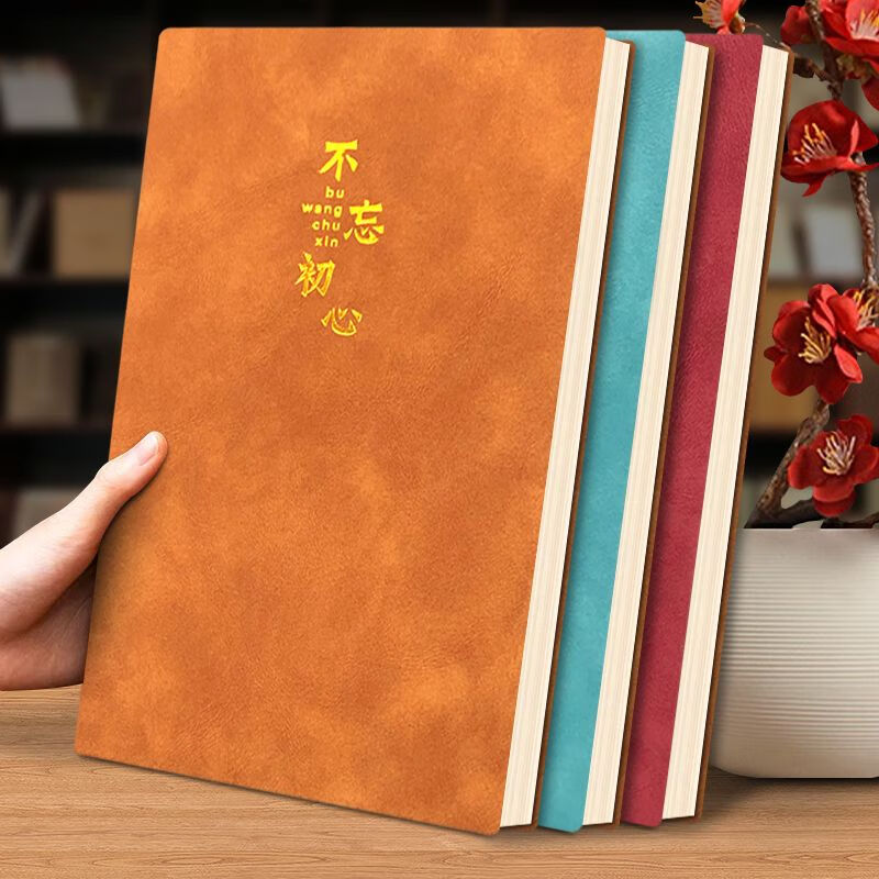 直播间专用下单链接 社科综合类401-500