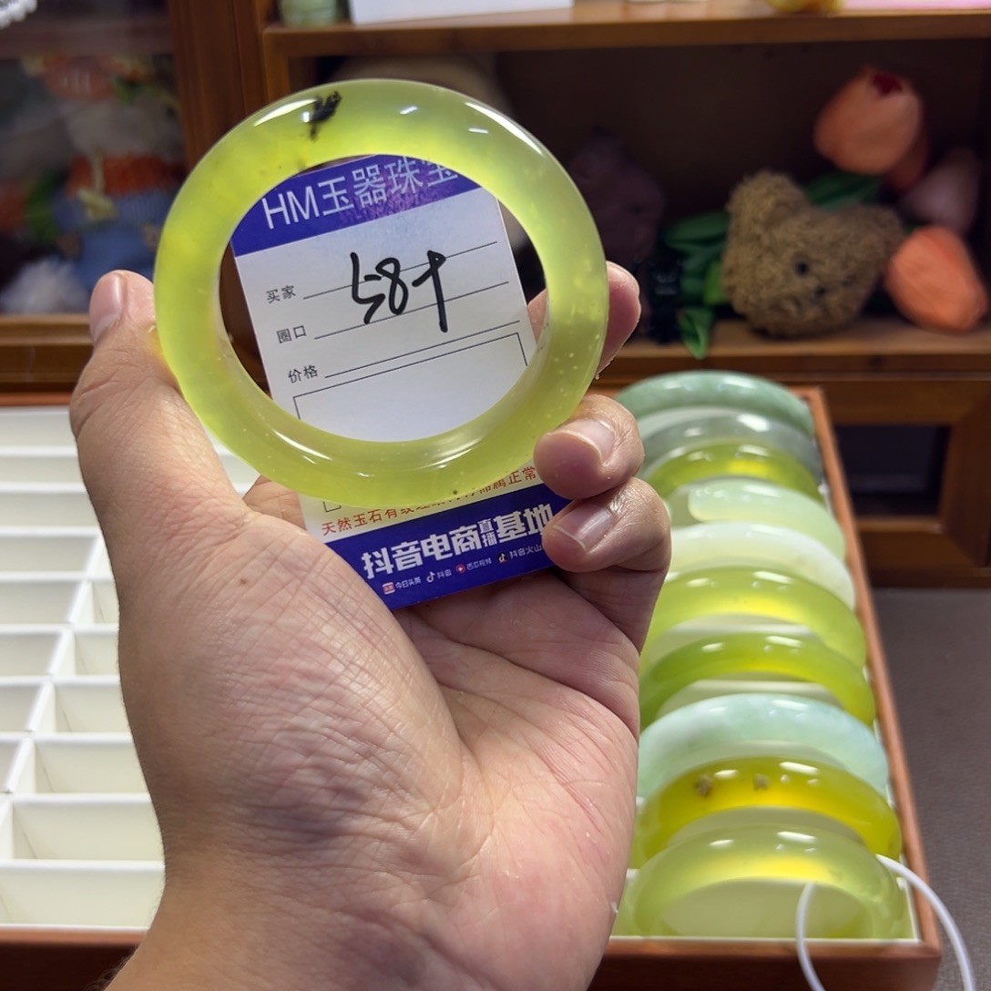 蛇纹石玉未镶嵌手镯525