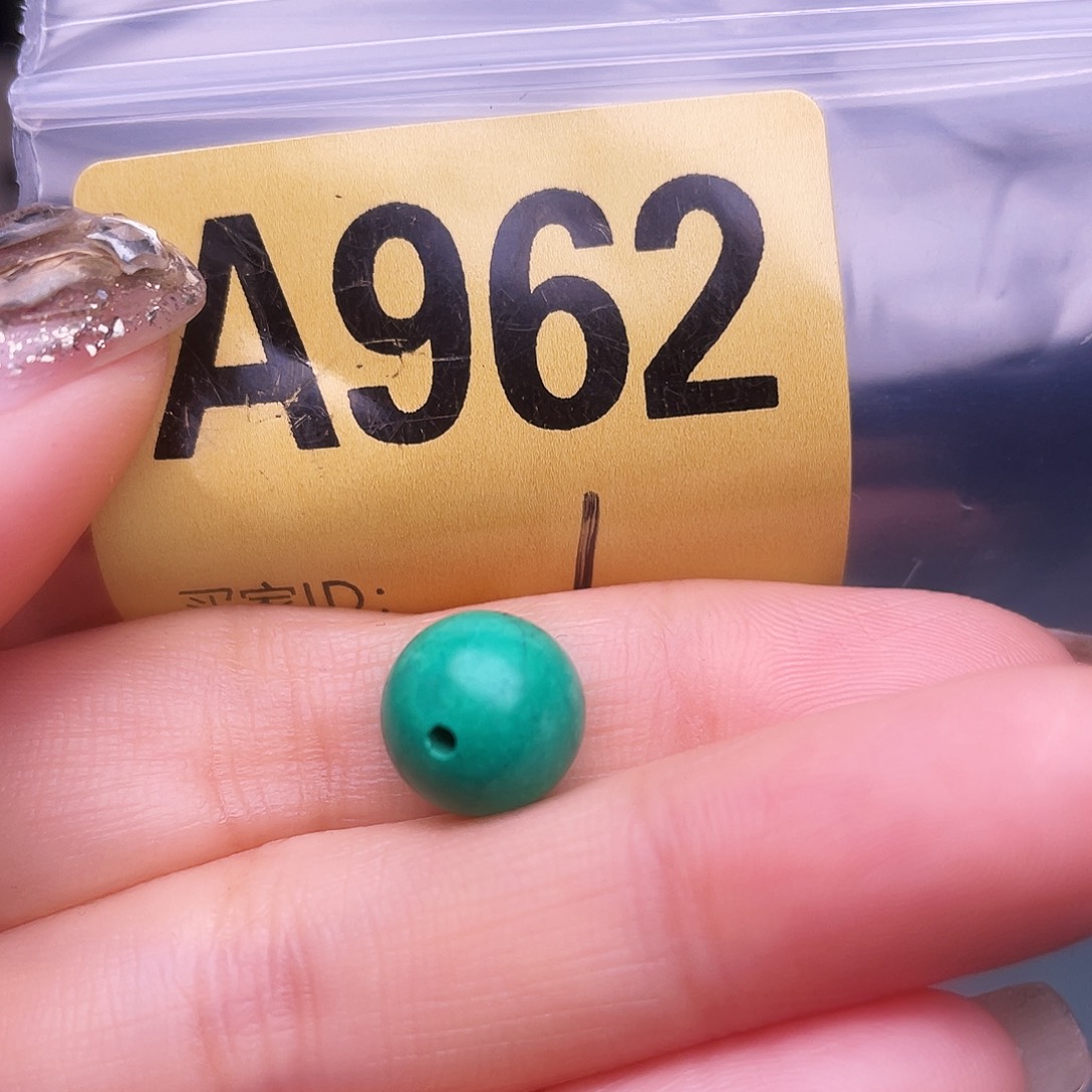 空竹十堰特色散珠