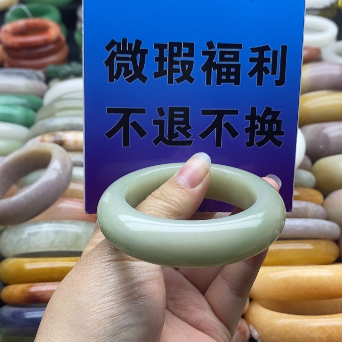 石英质玉未镶嵌手镯