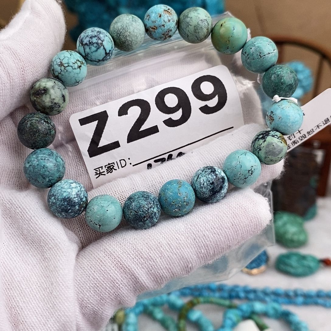 绿松石未镶嵌原矿