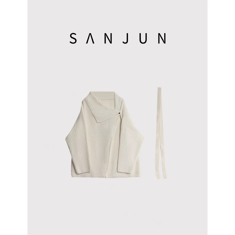 SANJUN【素白无饰】宽松慵懒风厚款羊毛针织翻领外套（带腰带） 33067