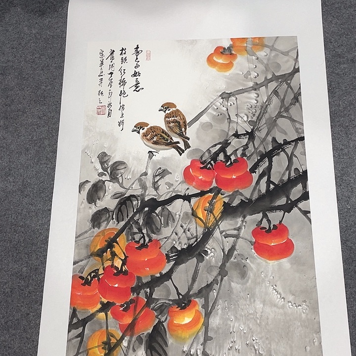 国画今天上午国画作品展示