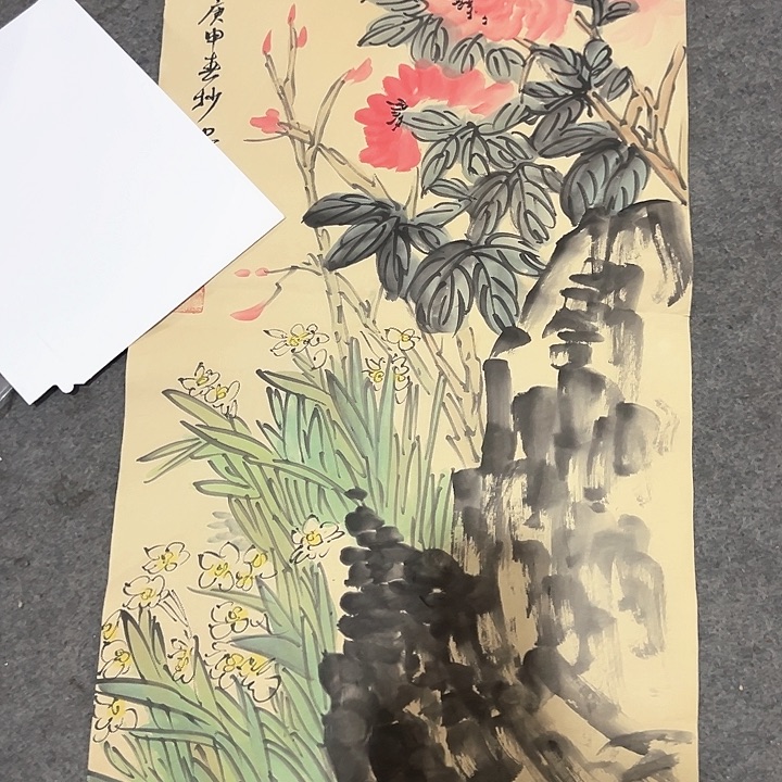 京一美术馆作品欣赏