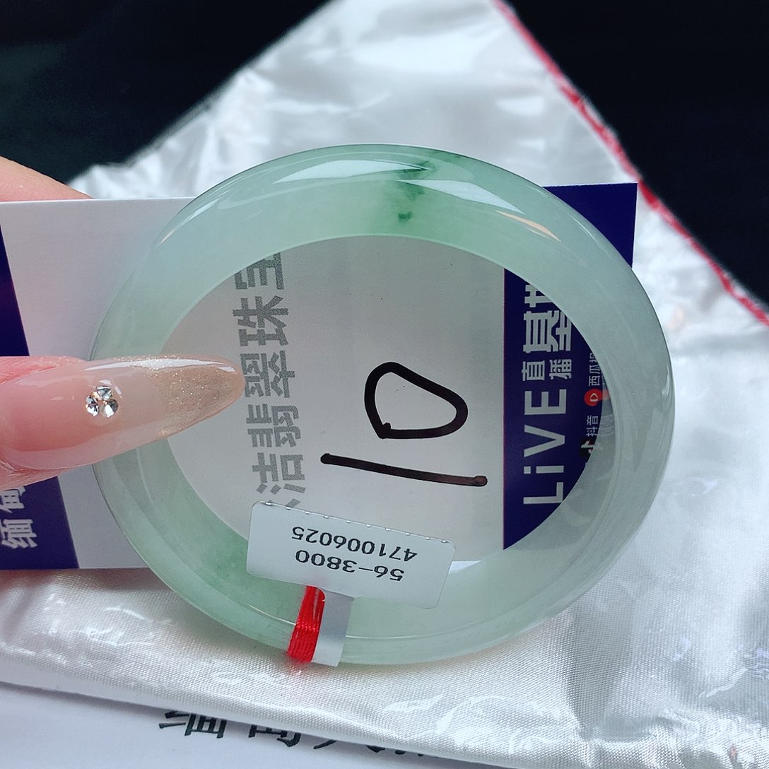 翡翠手镯未镶嵌缅甸天然a货翡翠手镯