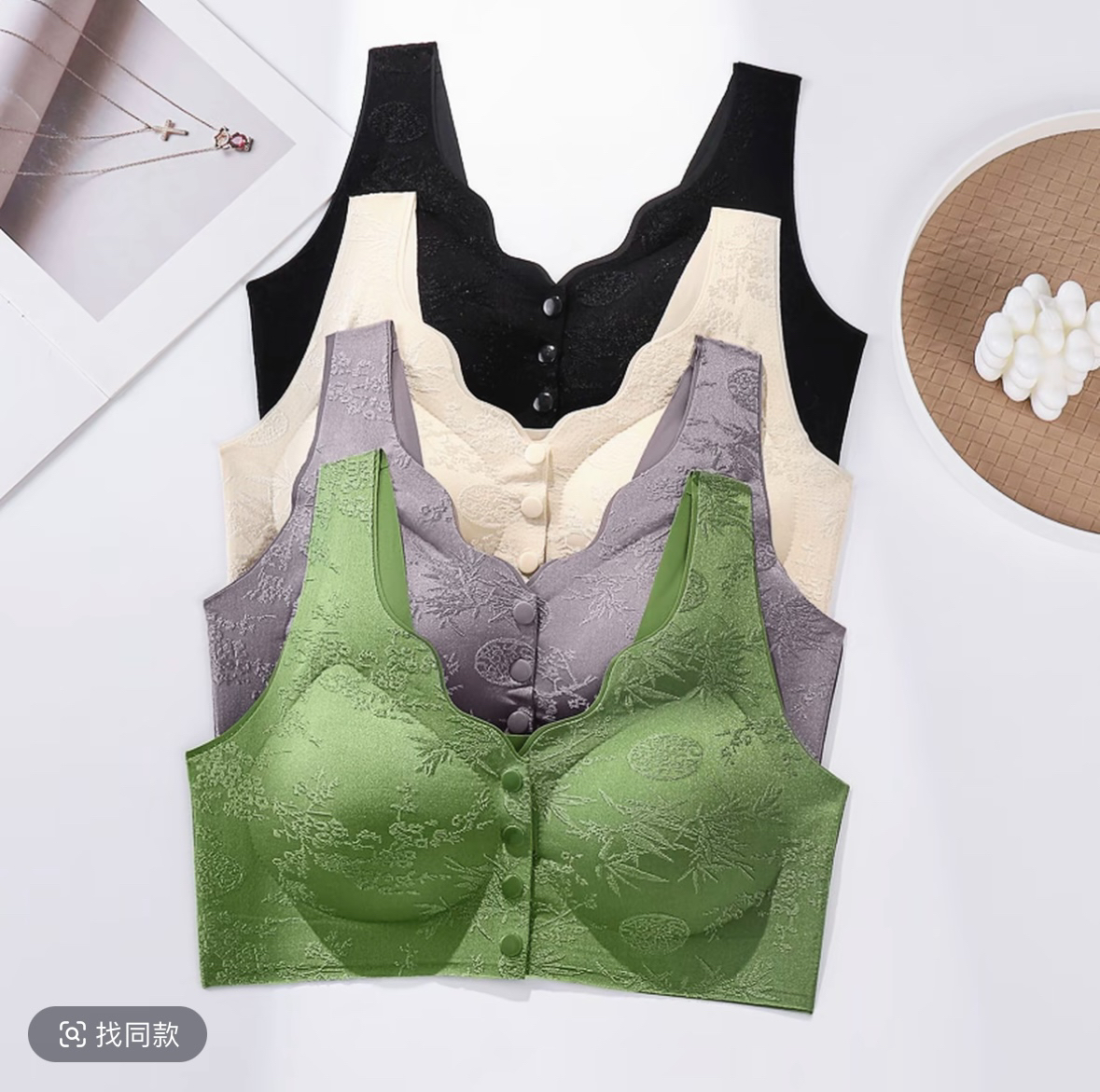 黛伊婕中国风浮雕提花文胸便携式前开扣聚拢无痕内衣