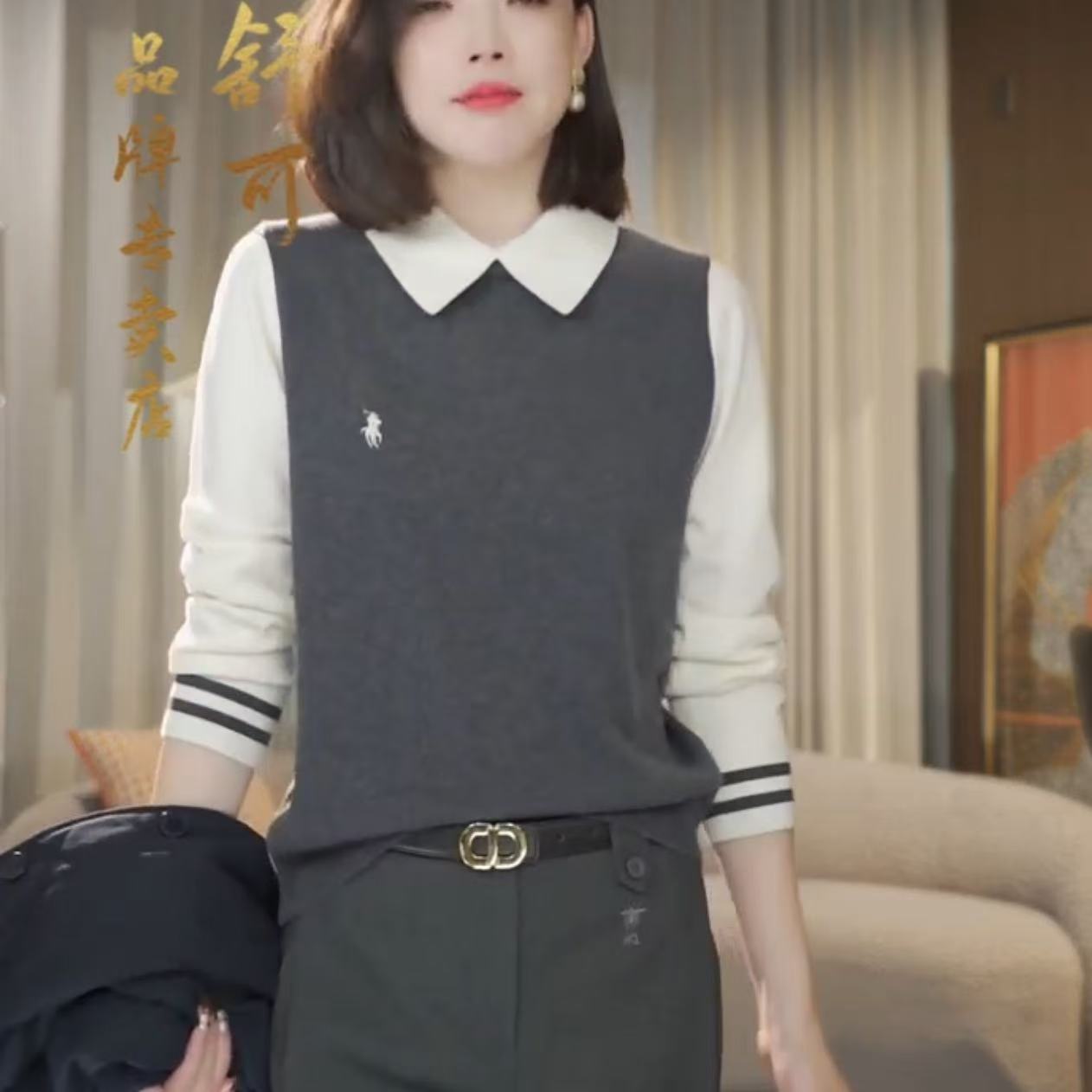 【断码清仓】假两件拼色毛衣