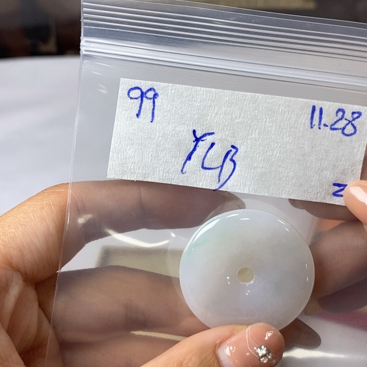 舞***生定制翡翠未镶嵌不退