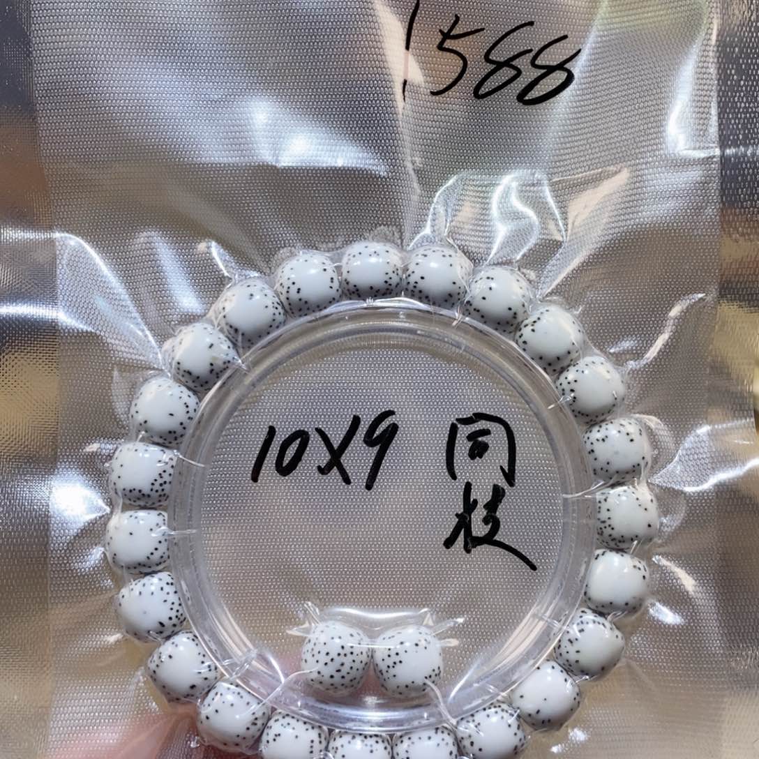 星月菩提吊坠星月菩提手串10×9侧留白