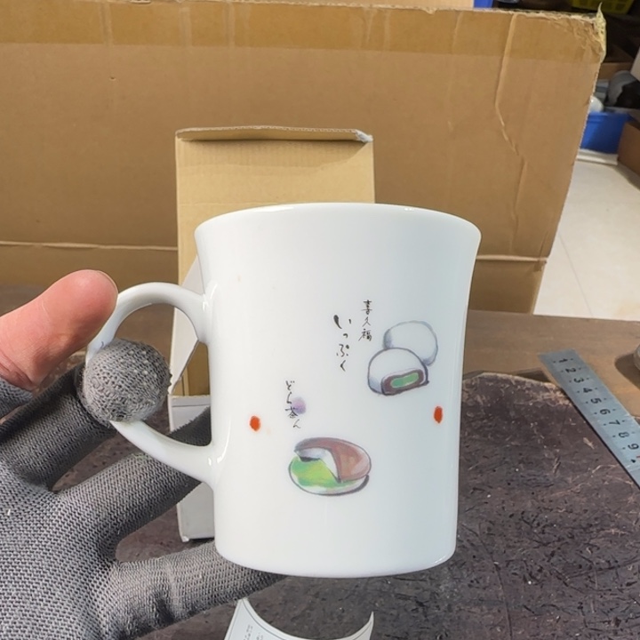 回流瓷器温暖你心里125