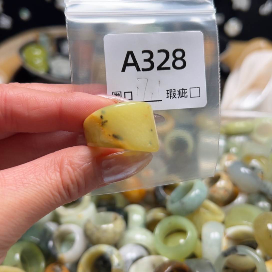 大***叔蛇纹石玉未镶嵌戒指