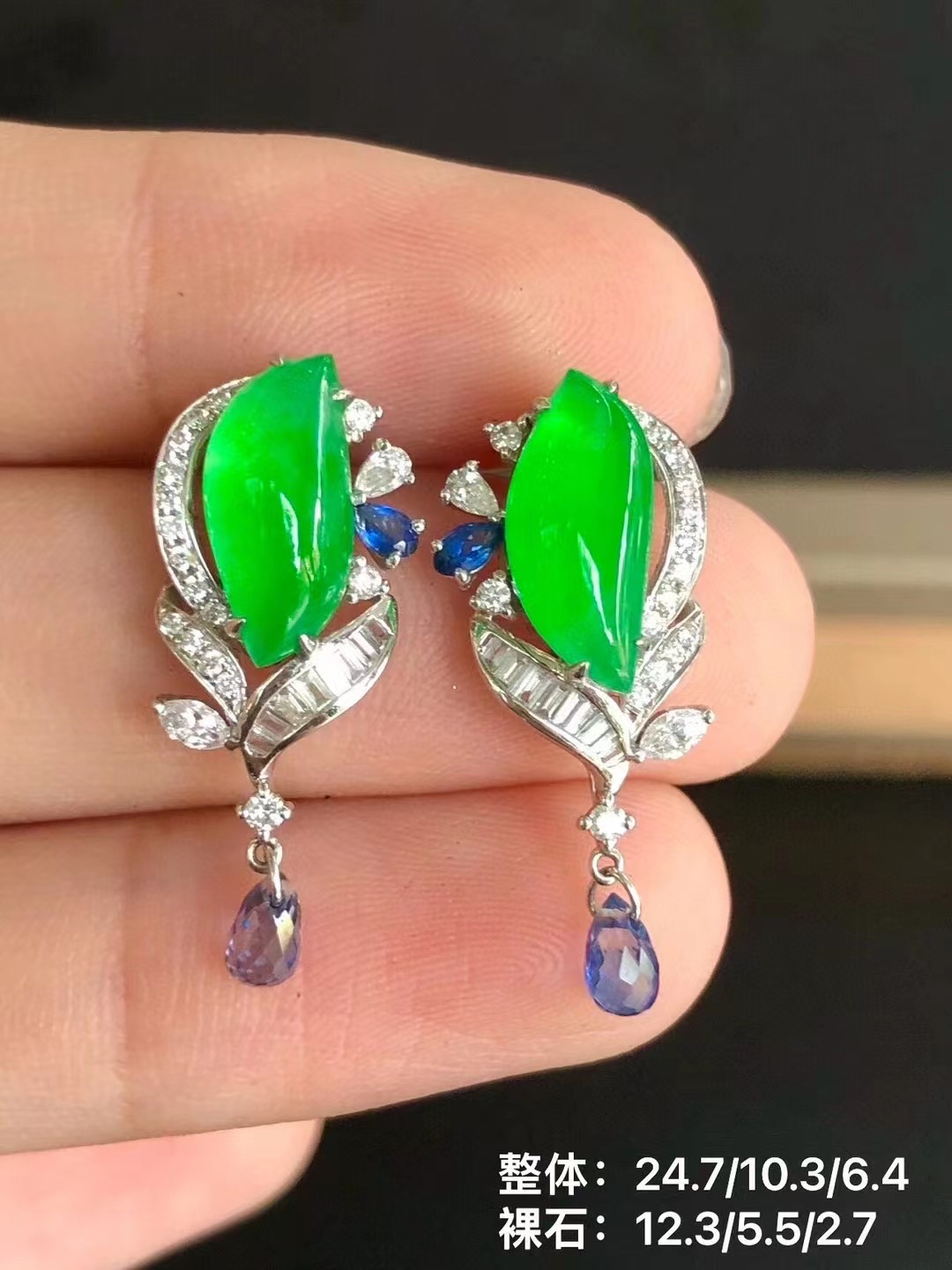 高冰艳绿随形翡翠耳钉 水润有光 上耳高贵优雅脱颖而出 YTZB50216