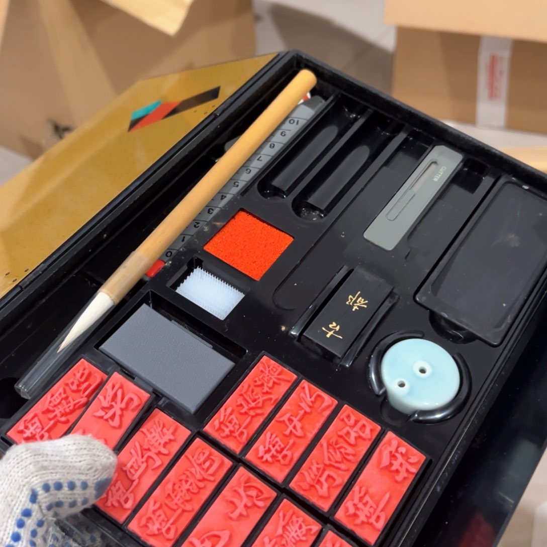 紫砂茶案感谢您对我们