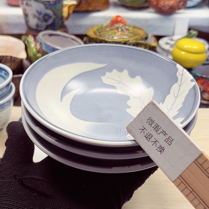 瓷片满28包邮888888888888