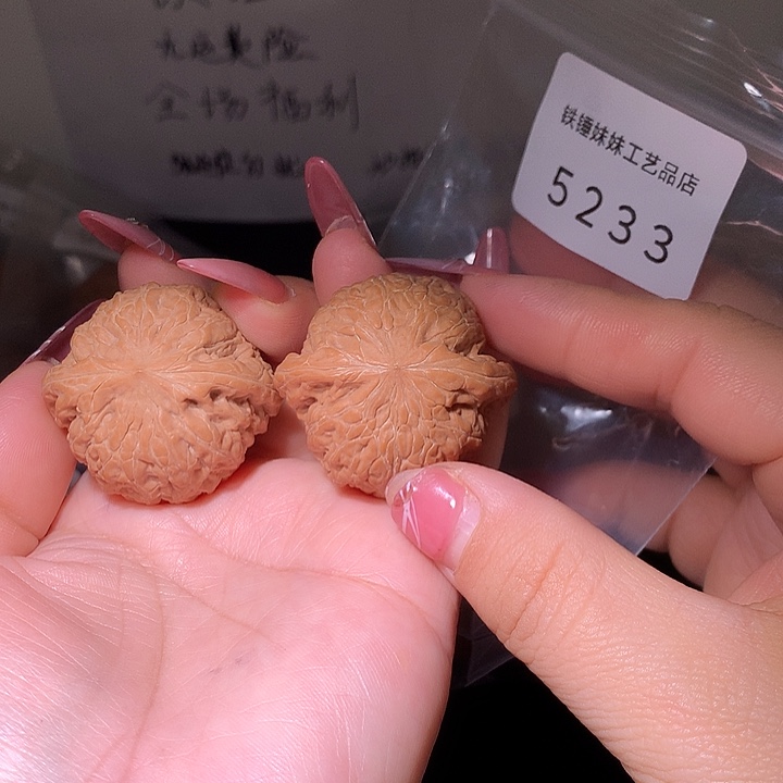 李***）文玩核桃把件铁锤39