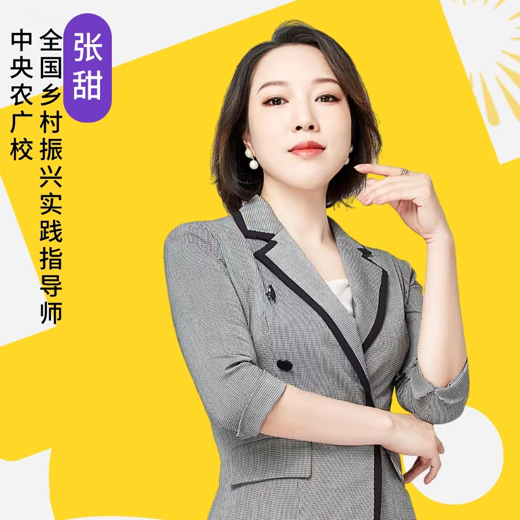 2025年现场训练营学习资料（请接收客服消息领取资料）