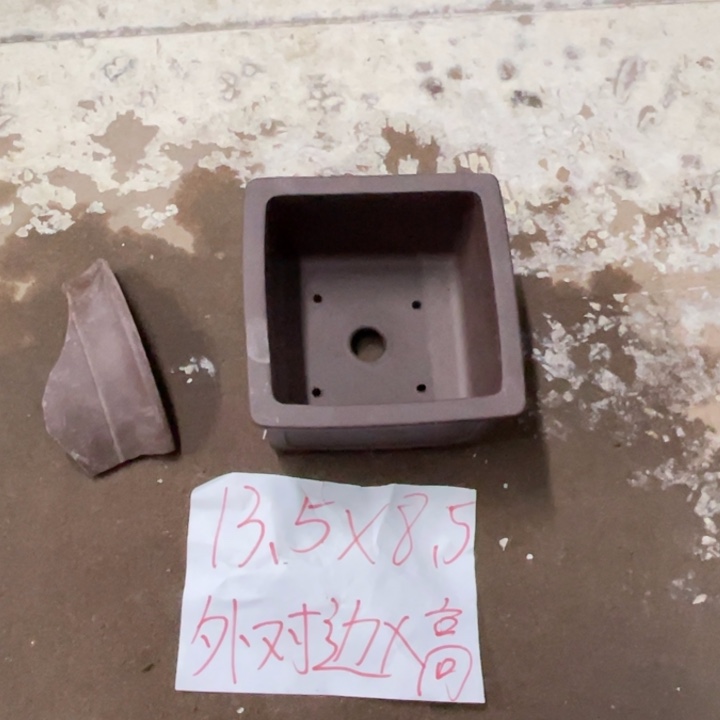 紫砂花盆破损包赔