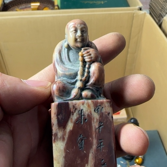 静*如图所示所拍即所得