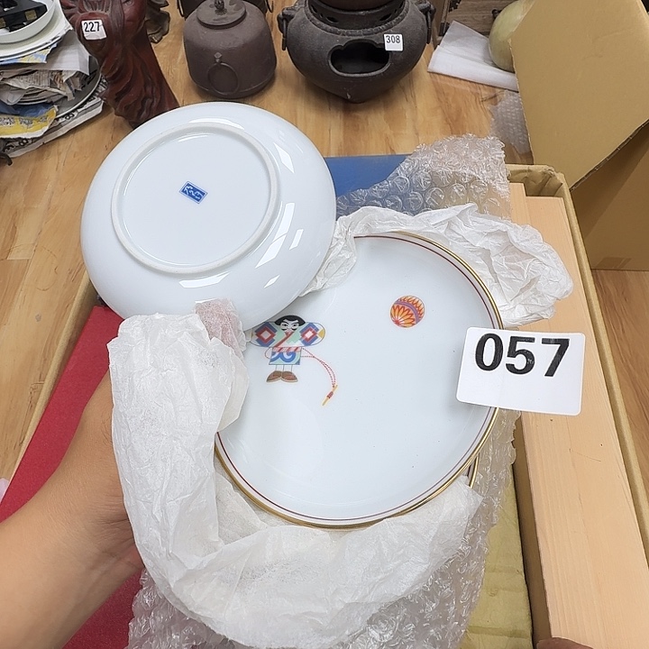 瓷片工艺品摆件瓷器摆件正能量