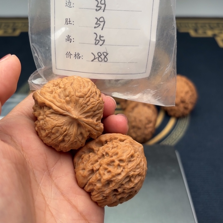 文玩核桃把件大**萧大团圆125