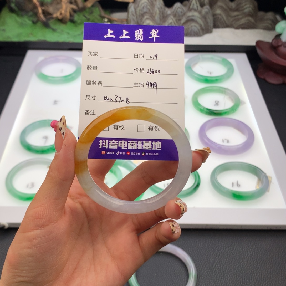 翡翠手镯未镶嵌h***n翡翠