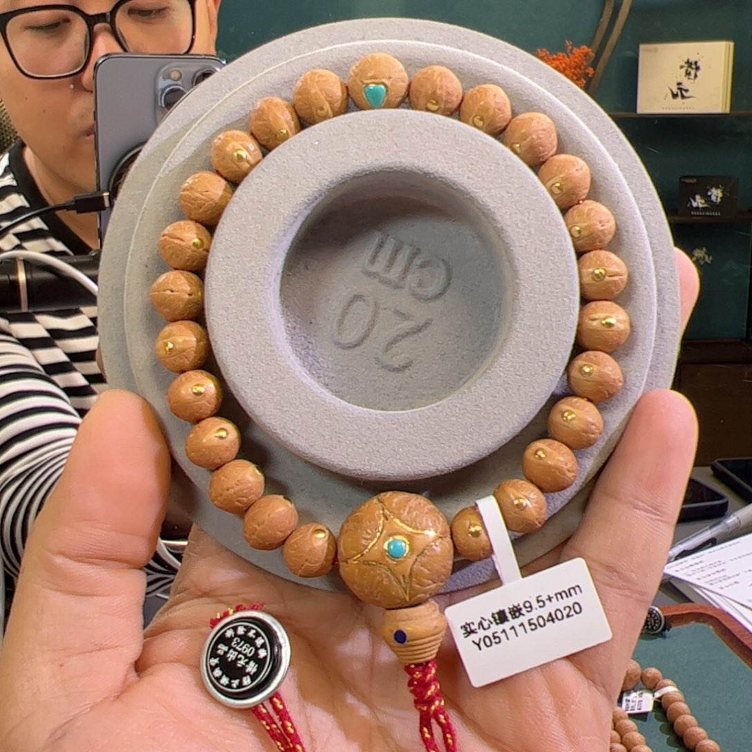 凤眼菩提手串实心镶嵌9.5