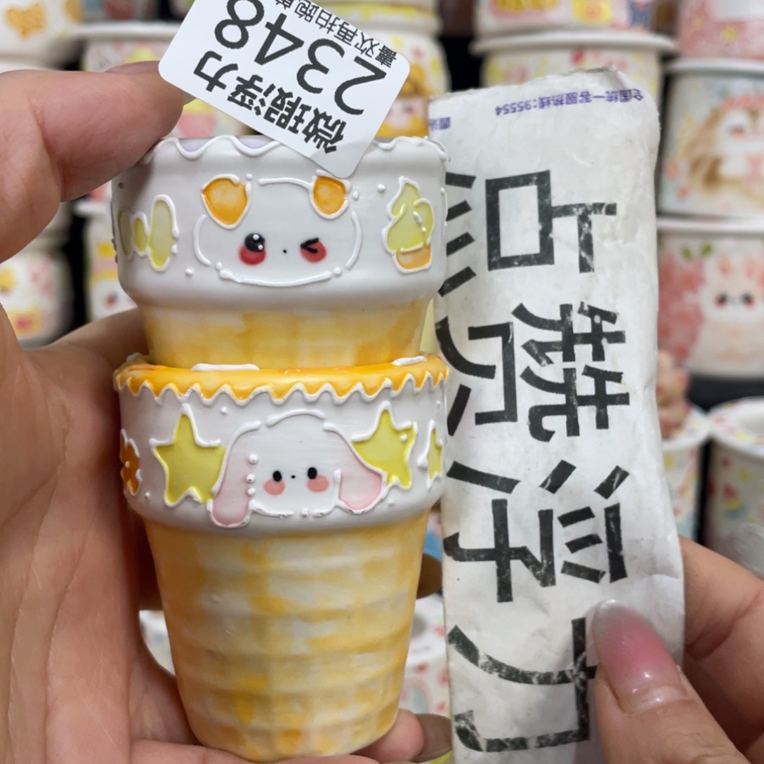 2348 嘟嘟嘟嘟嘟嘟嘟嘟嘟