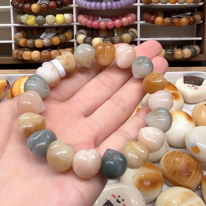 白玉菩提把件1.23.46菩提多宝屁桃