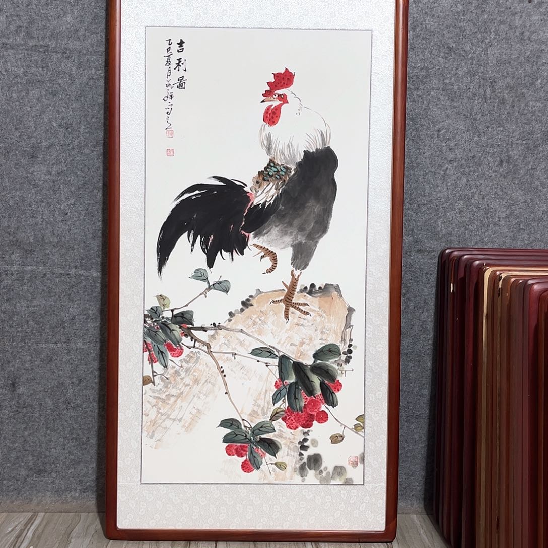 国画书画作品带框63×123
