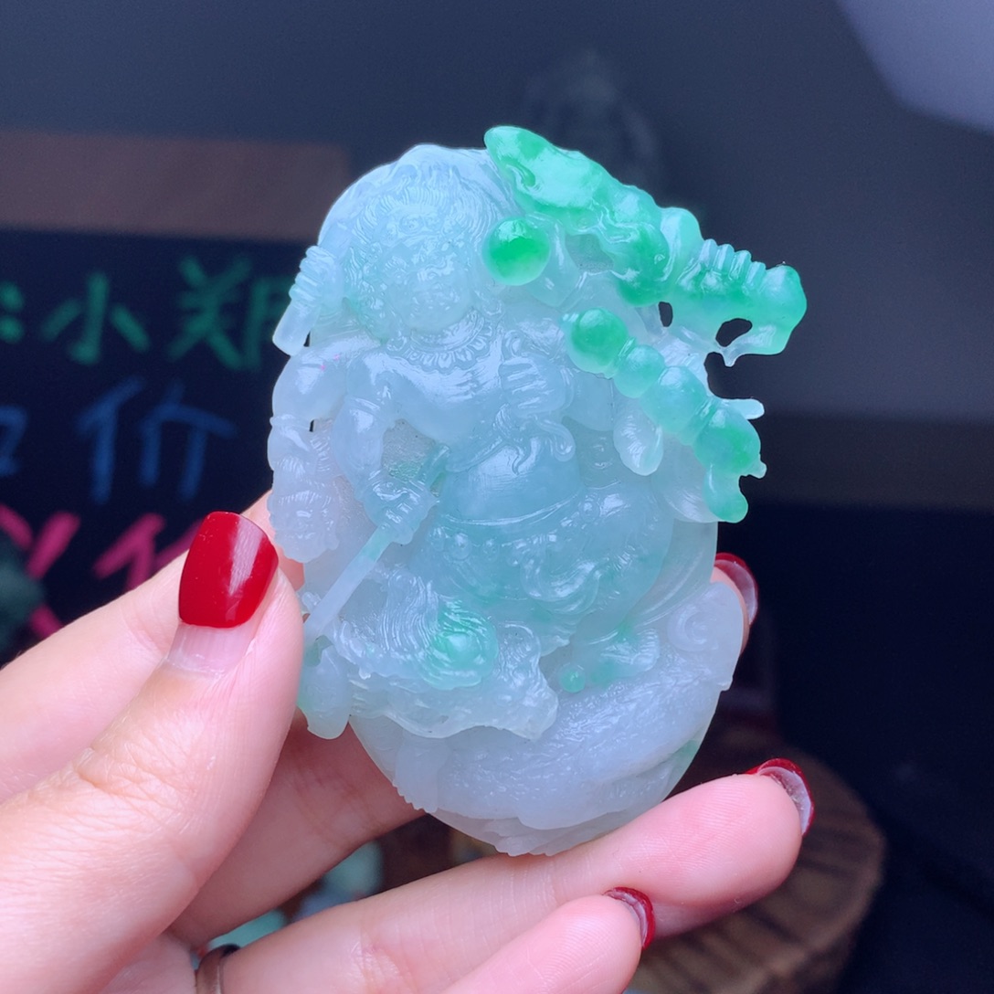 定制翡翠未镶嵌仲*翡翠