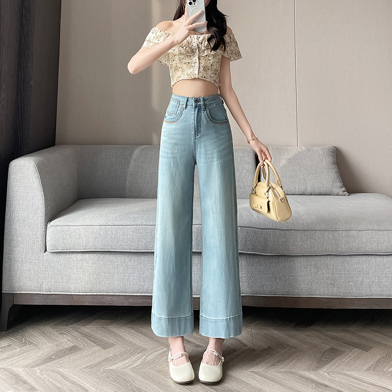 默认瑕疵牛仔裤女显瘦时尚休闲夏季薄款宽松百搭垂感设计感阔腿