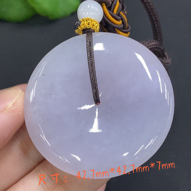 翡翠A货紫罗兰大平安扣