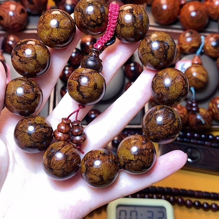 黄花梨/降香黄檀裕*福2.0烟花纹