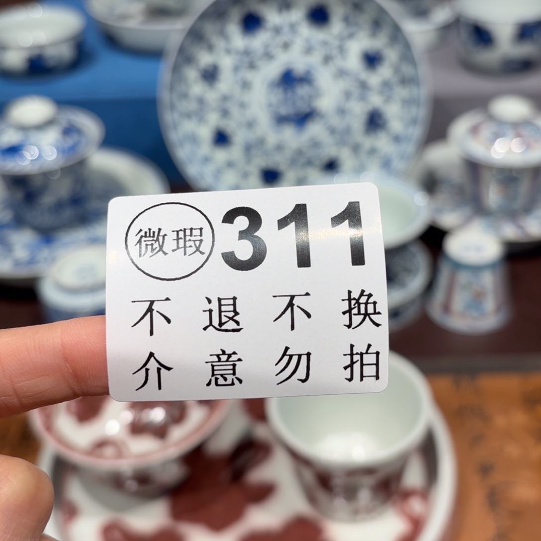 瓷片景德镇纯手工手绘
