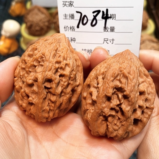 文玩核桃把件41全品大沽石7084