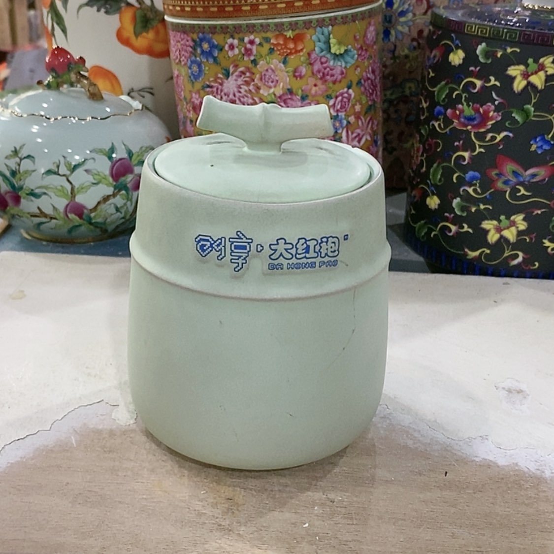 【闪购商品】罐茶叶罐陶瓷茶叶罐