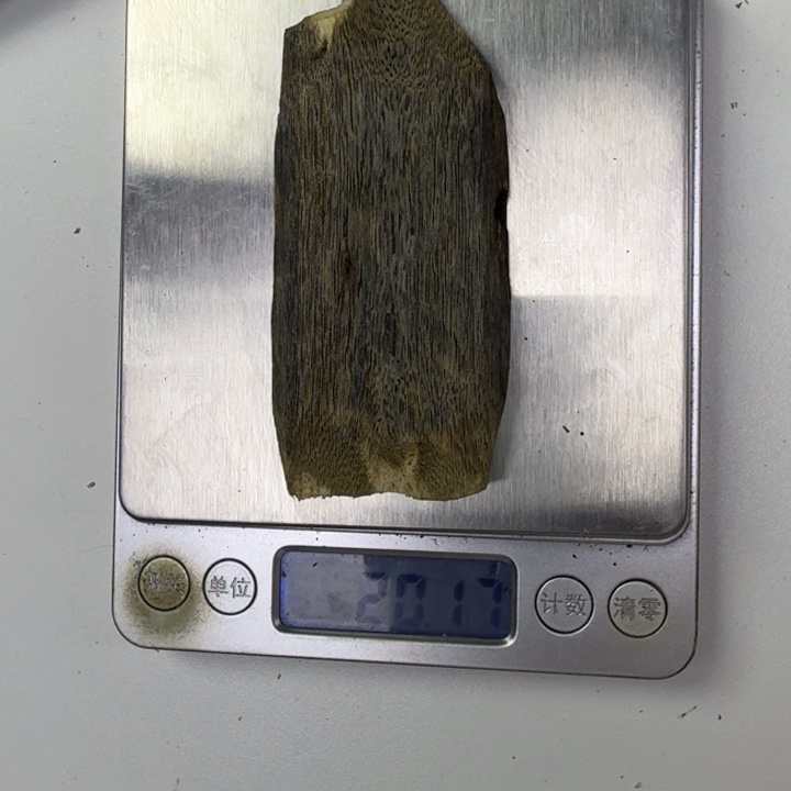 沉香沉香碎屑沉香碎屑+块料20克