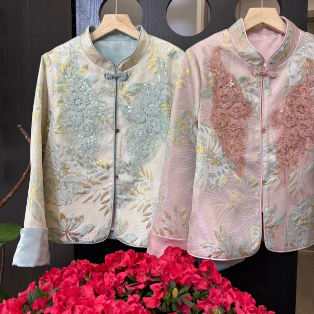 花簇“金叶子” 高定款 重工刺绣定制新中式外套