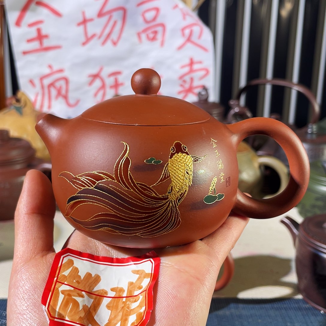 紫砂茶壶哈哈哈哈哈