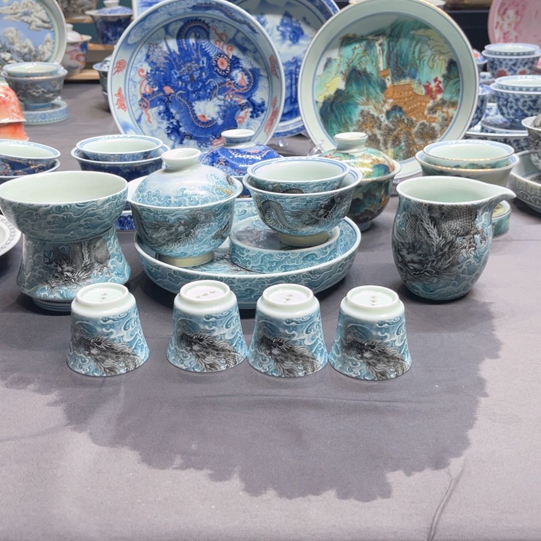 杯景德镇陶瓷学院