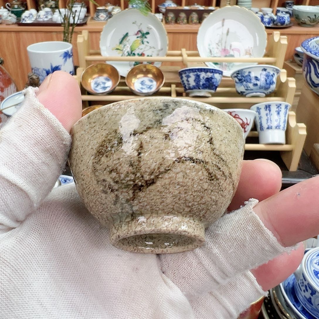 柴窑茶具茶壶茶杯