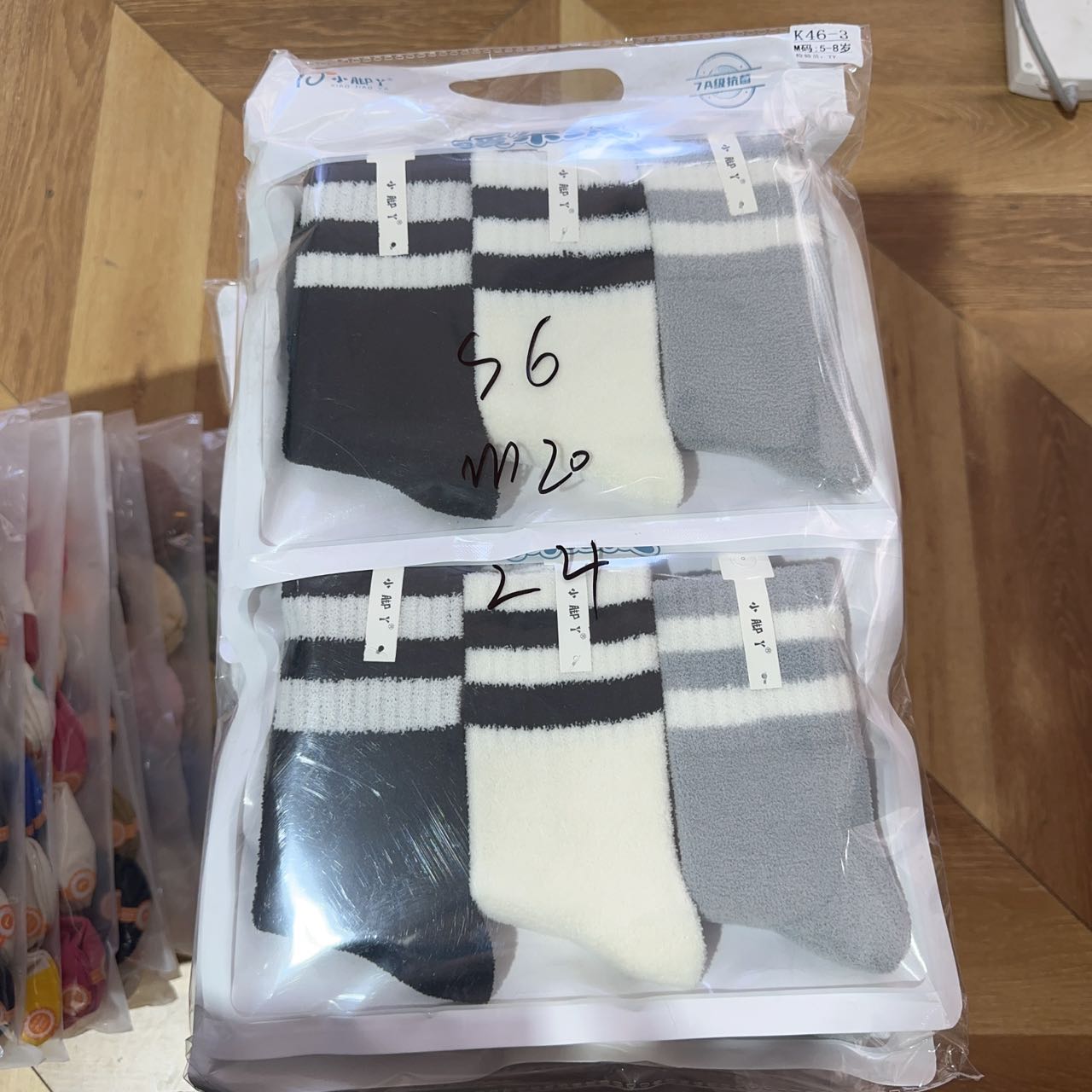 46-3儿童秋冬款袜子