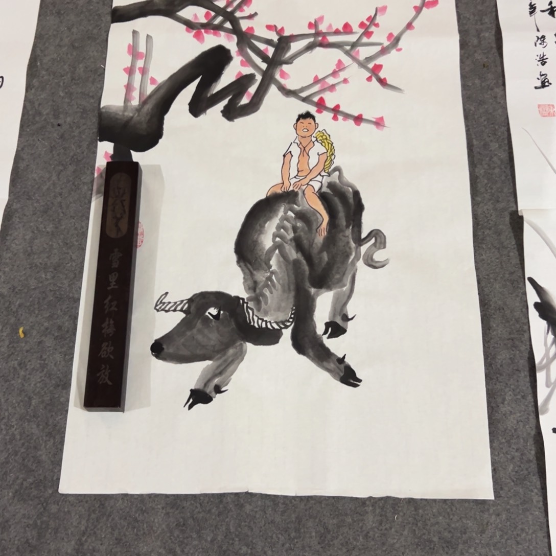 年画一二三四五六七八九十