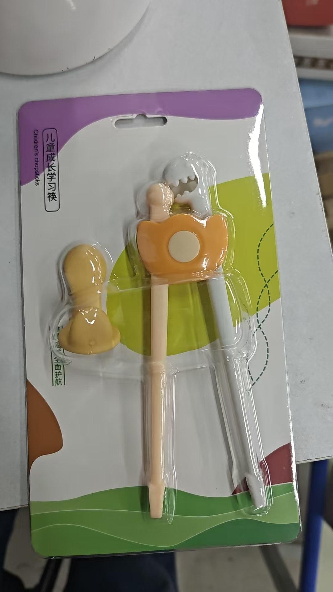 防撞条  K可萌儿童成长学习筷