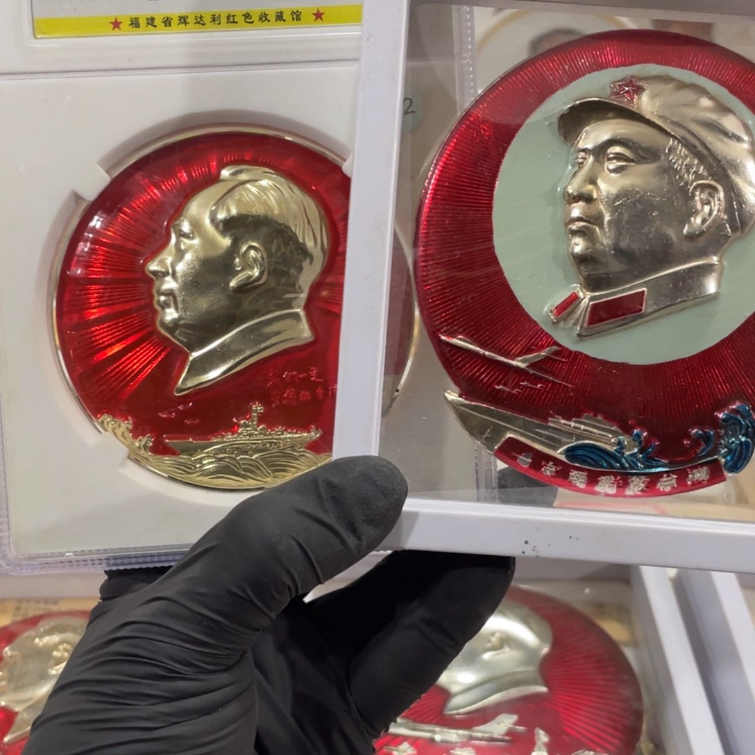 合金老*亲辉达利红色收藏